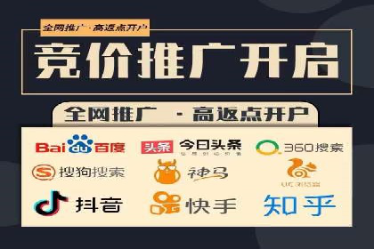 抖音信息流广告的创意案例：让品牌更出圈